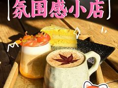 -16毫米咖啡&酒吧(南锣鼓巷店)