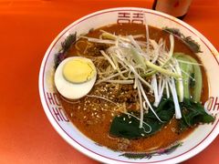 日式担担面-拉面莊夢語＆中华料理八椿