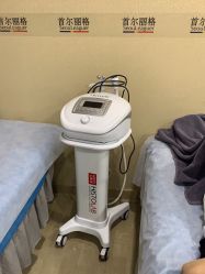 -上海首尔丽格医疗美容医院