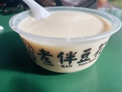 -老伴豆花(麦士威熟食中心店)