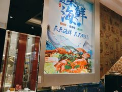 -南方酒店·淮扬菜(回民街店)