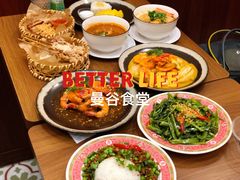 -曼谷食堂·泰国家庭料理(丹桂路店)