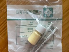 -爱侣宠医·鹦鹉专科·小型哺乳类·异宠专科(灵石路店)