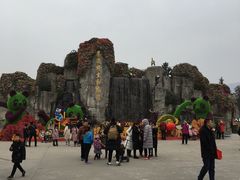 -西安秦岭野生动物园