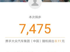 -红星电影世界上海张江绿地店