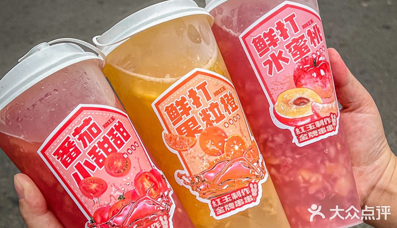 《关于我在成都一直炫的火箭鱿鱼方便面》！