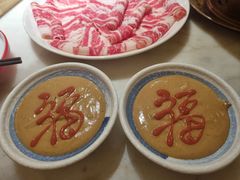 -南锣南门涮肉(南锣鼓巷店)