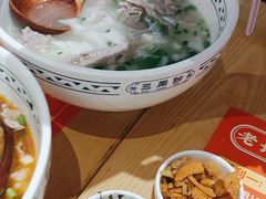 -三两粉(莲塘华润万家店)