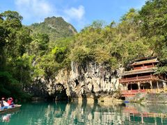 -三门海