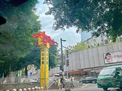 -观音桥步行街