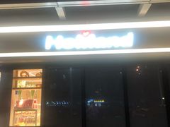 门面-好利来(西宸广场店)
