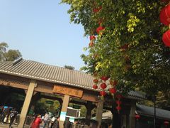 商户图片-鼎湖山风景区