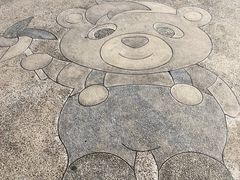 -无锡动物园·太湖欢乐园