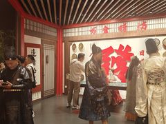 -金陵梦华·宫宴(南京首店)