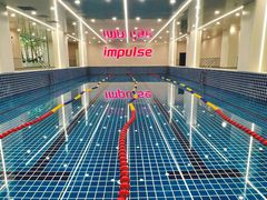 -英派斯健身旗舰店(海信国际中心馆)
