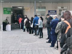 -六里屯社区卫生服务中心体检中心