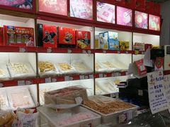 -桂发祥·直营(下瓦房店)