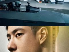 -保利国际影城(北京缤纷城店)