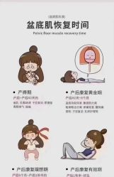 -卡莫瑜伽·普拉提