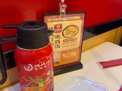 -何师傅美蛙鱼头(汉街店)