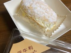 双牛利-凯司令西点房(虹桥路站店)
