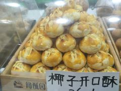 -闻酥园(青羊区文殊坊店)