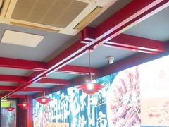 -京悦南门涮羊肉·羊蝎子火锅(田林路店)