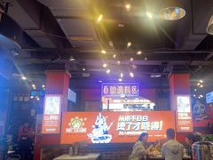 -钢管厂五区小郡肝火锅串串香(总店)