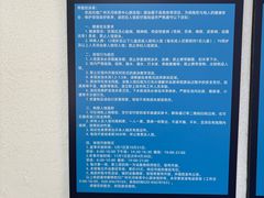 -天河体育中心