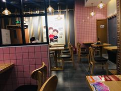 大堂-鲜芋仙(南开大悦城店)