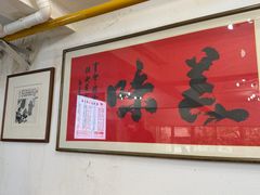 -赵西安三鲜煮馍馆(大车家巷店)