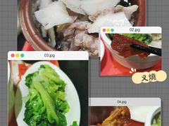 -华辉拉肠(小北路店)