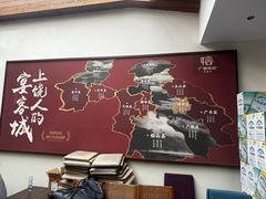 -广信传说