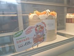 -琦堡高端定制蛋糕茶歇(格力广场店)