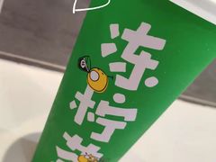 -桂桂茶(滨江百联店)