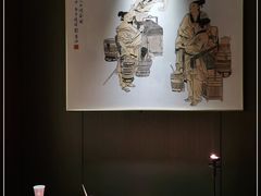 -逸道(益丰·外滩源店)