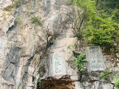 -叠彩山景区