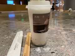 -阿嬷手作(成都万象城店)