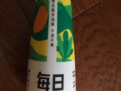 -杭州大厦LSE城市生活超市(杭州大厦店)