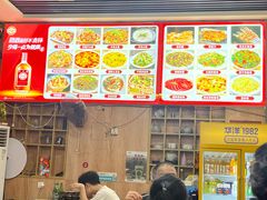 -马老大烧烤(和平路店)