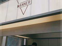 -Manner Coffee(IFS一楼店)