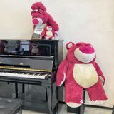 清远新店 | 甜甜草莓熊🐻谁不爱‼️萌翻了[色]