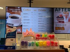 -多乐之日(富力城店)
