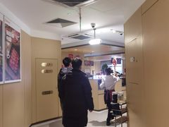 -海底捞火锅(枫蓝国际购物中心店)