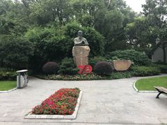 -徐家汇源景区-衡山公园