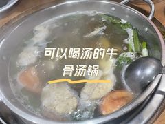 -老秦凉都黄牛肉馆(九堡店)