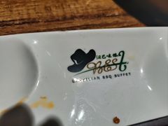 -汉巴味德·烤肉与啤酒的自助(杭州大悦城店)