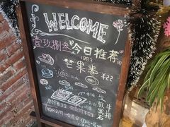 -NLFS1983咖啡花园餐厅(锦桂店)