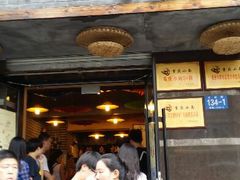 android_upload_pic-赖扁担重庆小面(友谊路店)