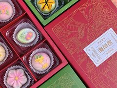 -乾芝斋·苏式糕点·碧螺春茶酥(平江路店)